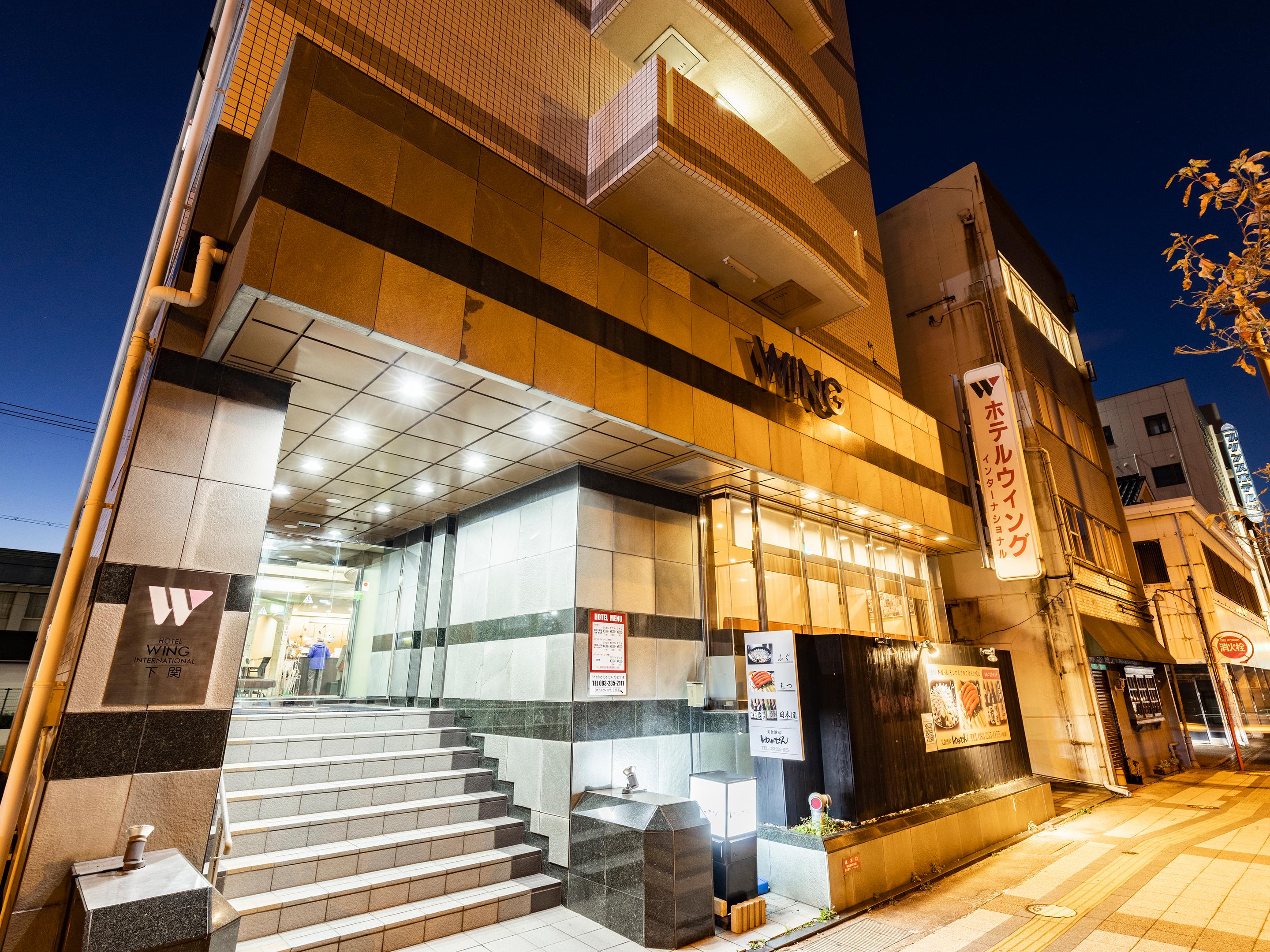 Hotel Wing International Shimonoseki Bagian luar foto