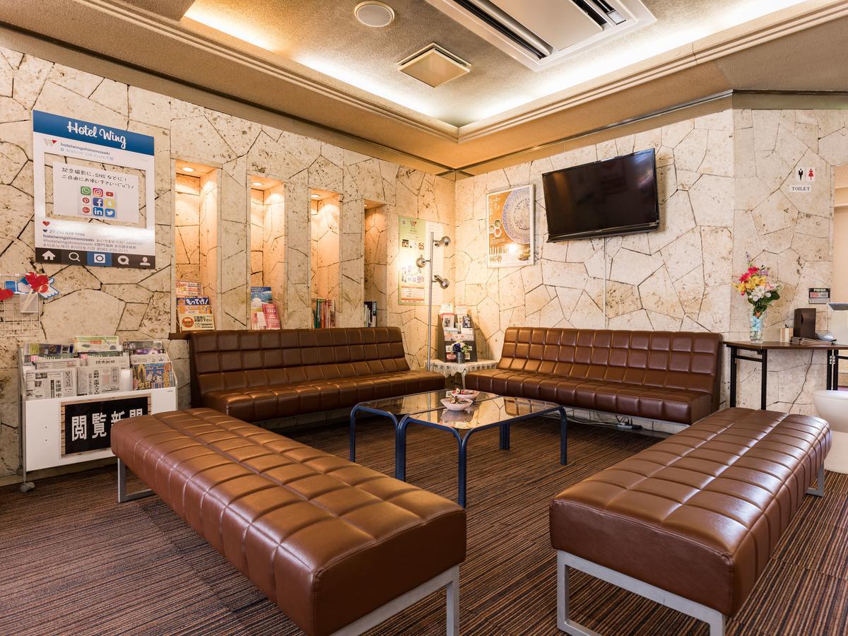 Hotel Wing International Shimonoseki Bagian luar foto